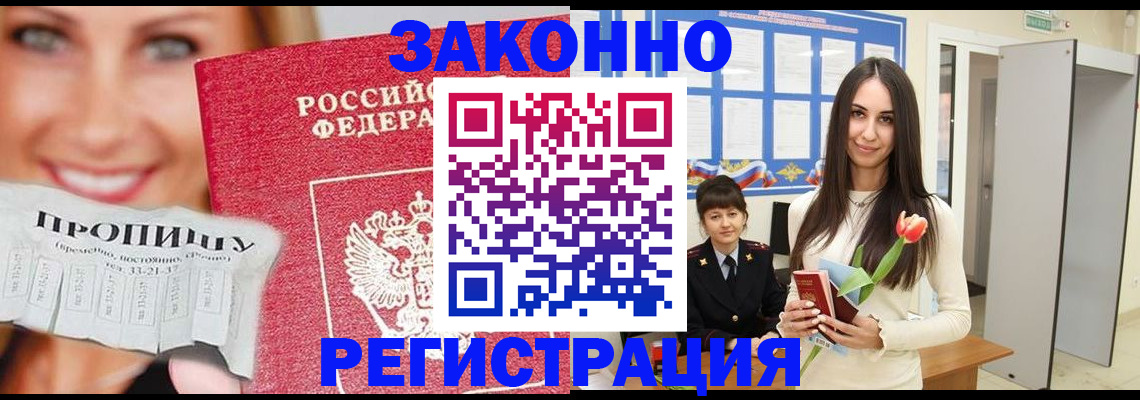 форма 3 в Иваново